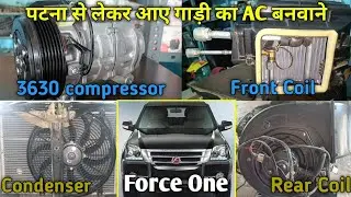 Force One Full AC System Change/ #forceone  #acrepair @ShreeBalajiAuto
