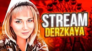 ИГРАЮ С ПОДПИСЧИКАМИ В CALL OF DUTY MOBILE #shorts