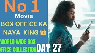 PUSHPA 2 MOVIE WORLDWIDE BOX OFFICE COLLECTION DAY 27  #alluarjun  #rashmikamandanna  #fahadfazil
