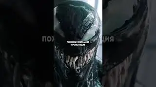 100 красных и 100 чёрных муравьёв, кто трясёт вашу банку в жизни?