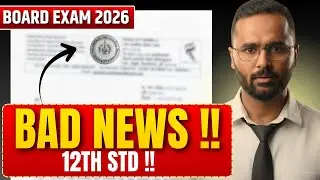 ⚠️ BAD NEWS for 12th STD Students!! | Maharashtra Board Exam 2026 Latest Update