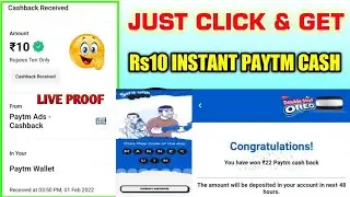🤑Oreo🎉 free 🎉paytm 🎉cash 🎉 paytm 🎉 cash 🎉free 🎉daily🎉 Oreo 🎉offer 🎉 instant 🎉 paytm 🎉wallet 🎉credit