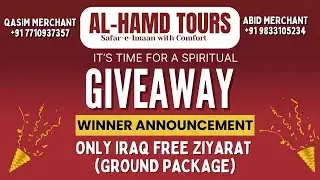 Al Hamd Tours Lucky Draw Announcement