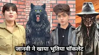 Janavi Ne Khaya Bhutiya Chocolate || जानवी ने खाया भूतिया चॉकलेट || Gulshan Kalra Jaanvi Patel 