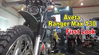 2023 Aveta Ranger Max 130 | First Look