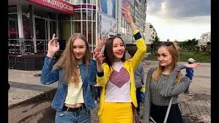 Tatar Party