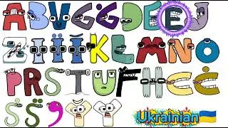 Alphabet in different languages
