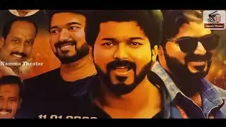 MASTER MOVIE CELEBRATION THALAPATHY  | VIJAY FANS | Namma theater | Salem | master | public