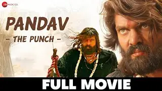 पांडव द पंच Pandav The Punch (2009) - Full Movie | Rajendran, Krishnamoorthy, Arya, Pooja