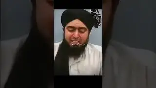 true dawat