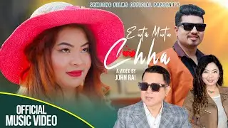 Euta Mutu Chha New Love Song By Utsab Subba lama,Laxmi Syangtan Ft.Sunita Waiba,Sujan Surkheti