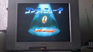 JOGO EXCLUSIVO PARA SEGA SATURN JAPONÊS 