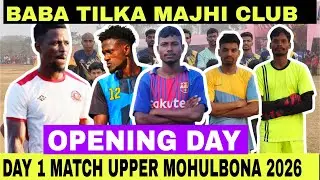 1ST MATCH 💥// MURMU BROTHER 🆚 RADIPUR//OPENING DAY B.T.M.C UPPER MOHULBONA 2026
