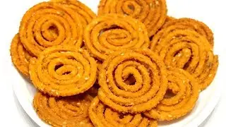 चकली बनाने का आसान तरीका (मशीन और बिना मशीन ) | Instant Chakli | Chakli recipe | Kabitaskitchen