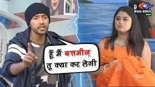 Bigg Boss 12 : Romil Choudhary and Somi Khan Angry On Each Other !!