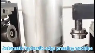 自动液压拉边压筋机Automatic hydraulic edge pressing machine