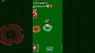 #genius #braingame #classic #puzzle #brawl #brawlstars #memes #games #slay #funny