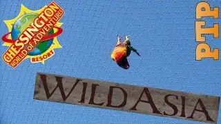 Lorikeet Lagoon - Chessington World of Adventures