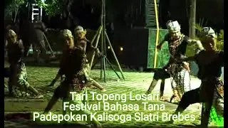 Tari Topeng Losari #tari #taritopenglosari #senidanbudaya