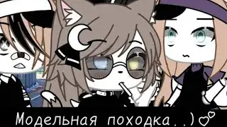 ° Топ 10 меме 