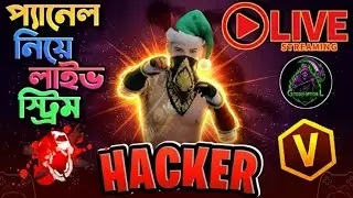 Free fire mobile panel free obb50. No id ban & Blacklist,Full safe✅✅#freefire #freefiremax #panel #f