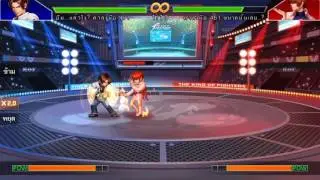 KOF98 UM OL : KYO NEST 116k  vs  Shermie 96k