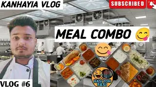 Bulk Order Meal Combo &ndash; Hotel Kitchen Full Rush Day Vlog 🔥 #viral #trending #viralvideos #reels #fyp