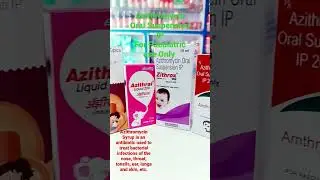 Azithromycin  Syrup#pharmacist #medicine_knowledge #pharmacy #viralvideo