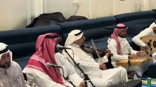 كامل طرب بحري ينبعاوي بحفل أ.  عدنان عوده الاحمدي الحربي بمناسبة زواج ابنه عدي في المدينه المنوره