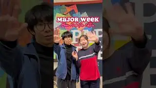 Major Week: Music Production