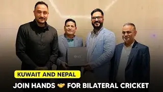 Kuwait & Nepal Locked 🔒 International Deal | Daily Cricket News