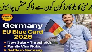 Settlement Opportunities in Germany 2026 with EU Blue Card | Guide for Pakistan & Bangladesh.