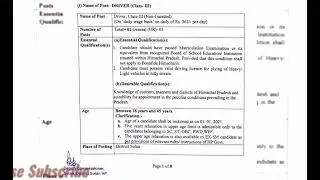 HIMACHAL PRADESH 10TH PASS JOBS
