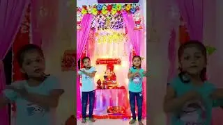 Aamchya pappanni ganpati aanla ❤️😍 #shorts