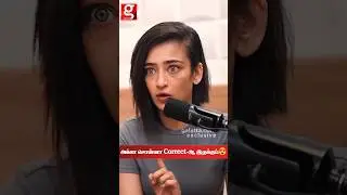 Akshara😡என் Family பத்தி தப்பா பேசாதீங்க🥹Shruti Haasan | Kamal Hassan