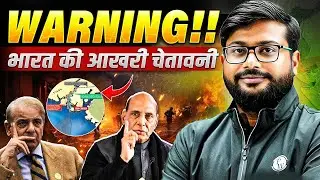 What is the Sir Creek Dispute | Sir Creek Conflict Between India & Pakistan | India's Warning to Pak
