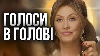 Олена Кравець продає ГОЛОСИ В ГОЛОВІ!