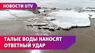 Талые воды заливают Оренбург