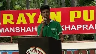 Poem on Karn By Devansh Singh #hindidiwas2024 #poemcompetition #kavita #school #competition
