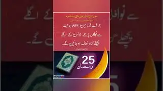 zonasa Zubair😍🥰😍🥰🥳🤡😍💯💕💘🌃👌❤✌