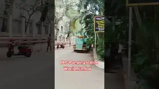 BMC Pumping station Worli Mumbai #bmc #mcgm #mumbailife #mumbainews