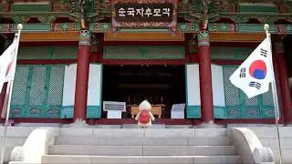Meeting the Hero of Korea 🇰🇷 A Heartwarming History Trip (대한민국의 영웅을 만나다 | 꼬마 AI 요정 시리하의 가슴 뭉클한 여행)