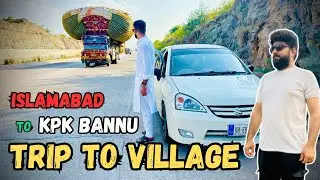My Beautiful Village || Bannu || KPK || @souravjvlogs @DuckyBhai @MaazSafderWorld