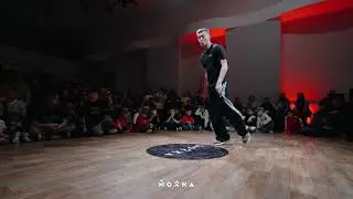 Брейк 16+ Yarki vs Stylex - танцевальный фестиваль 