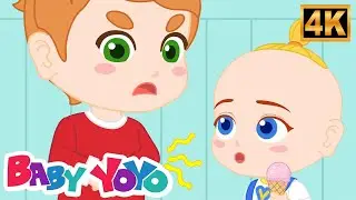Песенка про приучение к горшку для малышей | Легкое приучение к туалету | Детские песни
