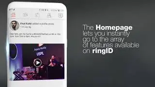 Ring ID app 2018