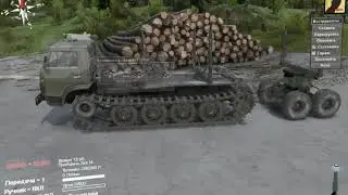 SpinTires 2018    КАМАЗ -- 4310 ГУСЕНИЧНЫЙ