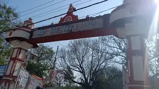 LS College, Muzaffarpur. History of LS College