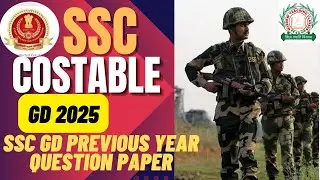 SSC GD 2026 | Previous Year Question pepar | GD  GK GS MATH Reasoning practice s.