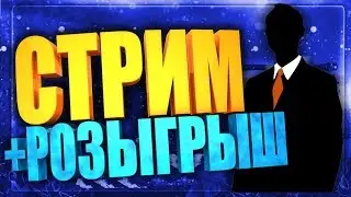 Финальные матчи за выход на ЛАН! AORUS League